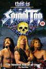 This Is Spinal Tap (2 Disc Set)